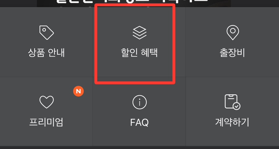 한즈필름 이미지