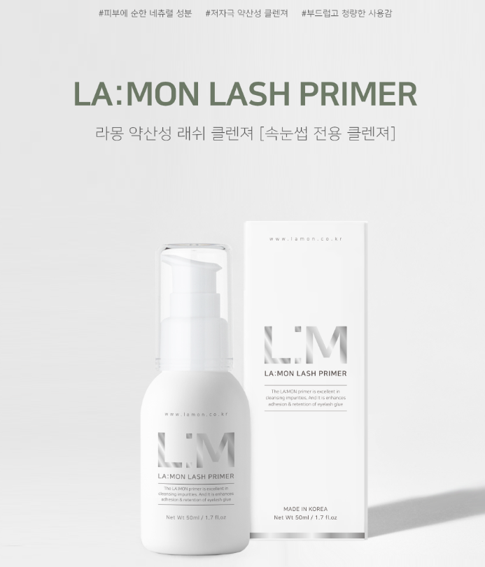 단디컴퍼니 이미지