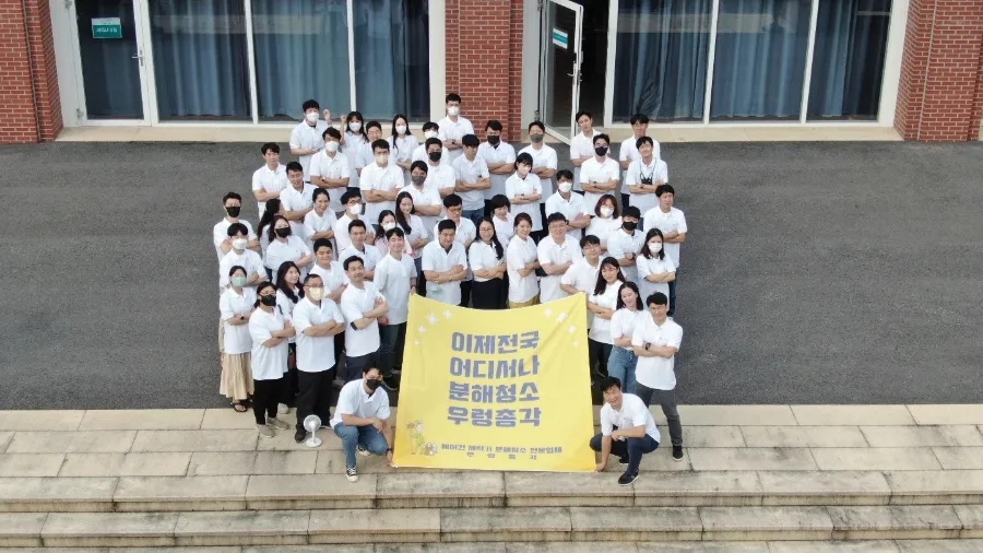 용인제일메디병원 이미지