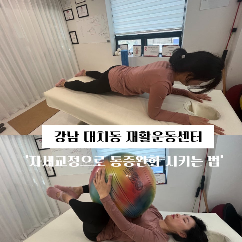 인더비기닝 이미지