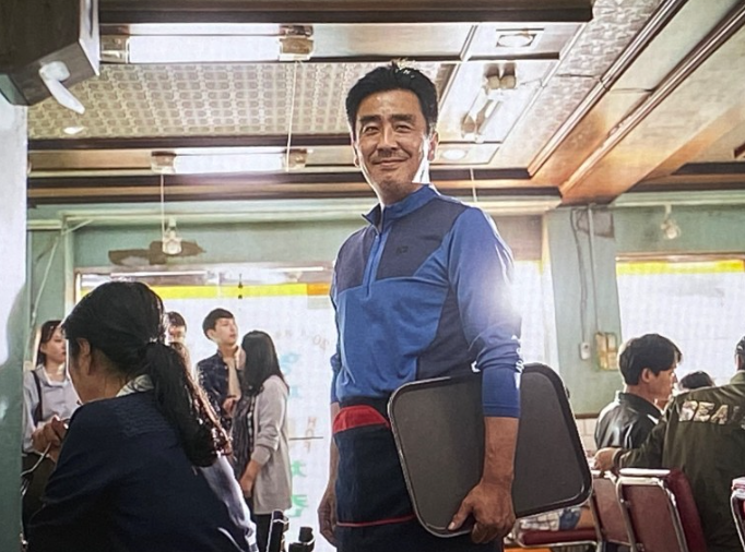 영화통닭 이미지