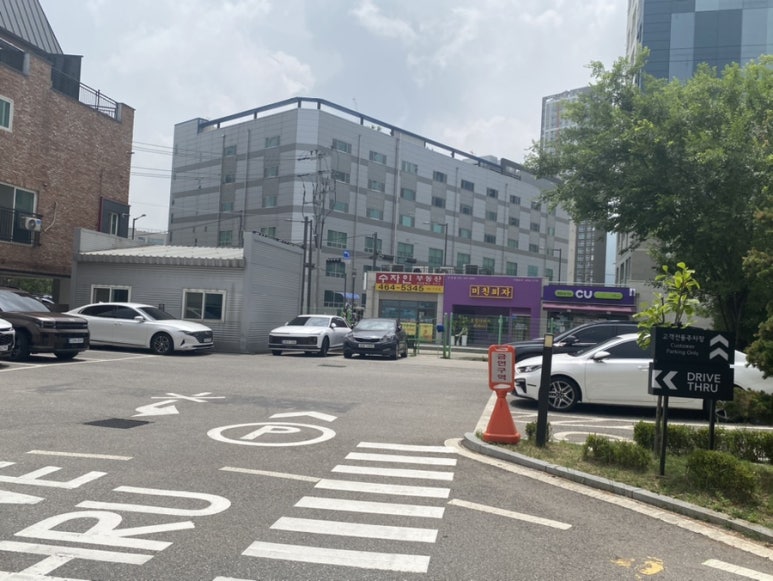 스타벅스 안양비산DT점 이미지