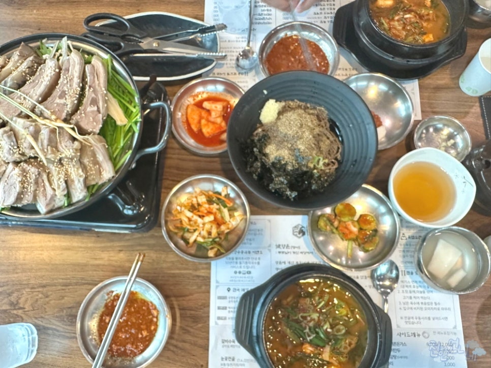 아우내흑염소 이미지