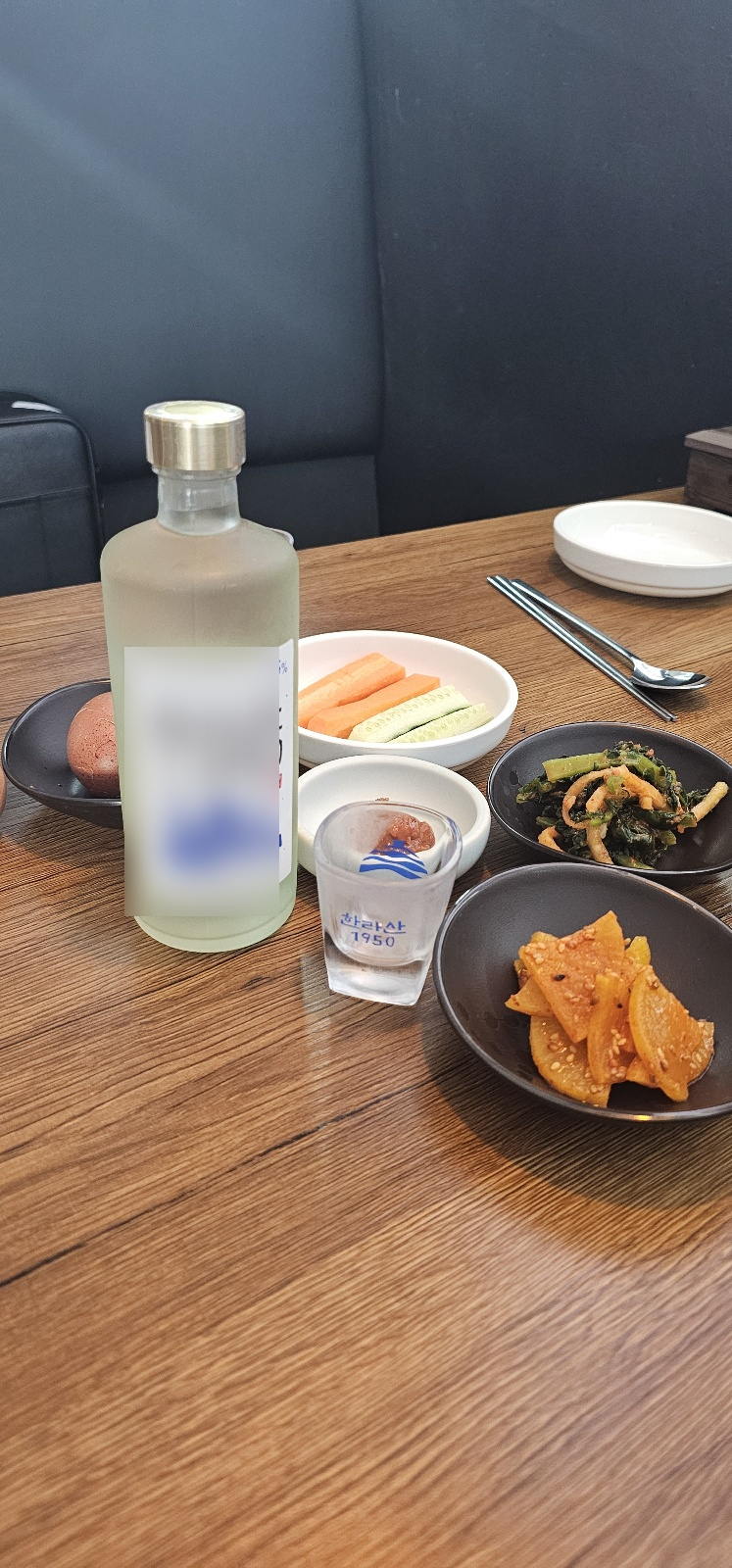 오늘도한잔 이미지