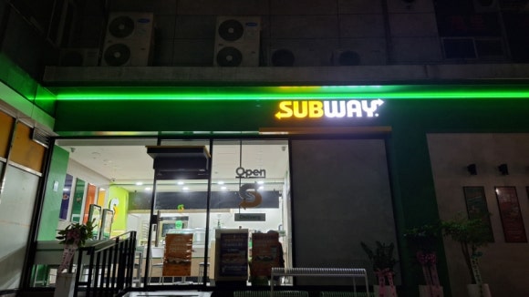 써브웨이 대전자운대점 이미지