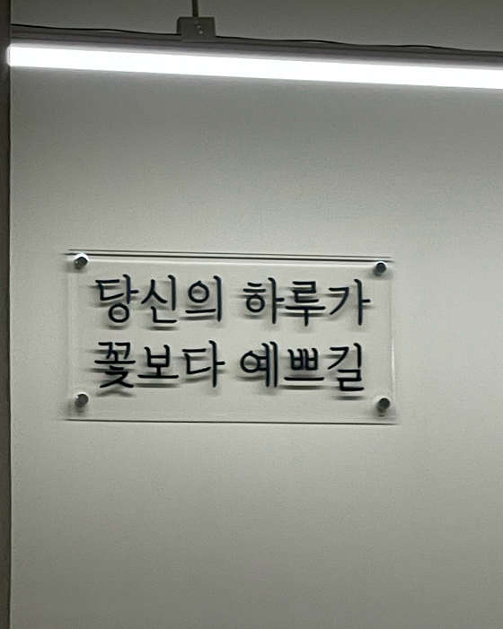 스터디카페더딩글동래명장 이미지