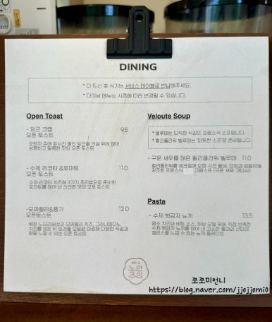 노만팜 이미지
