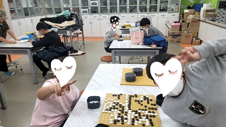 상일메타바둑교습소 이미지