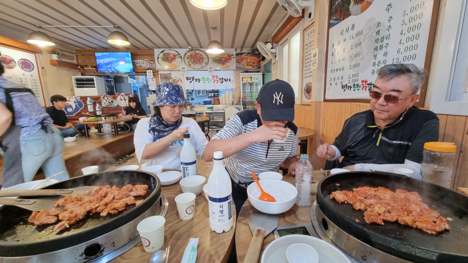춘천닭갈비명가여기닭 이미지