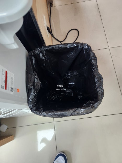 파주클리닝 이미지