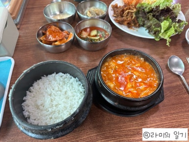 거창맷돌(본점) 이미지