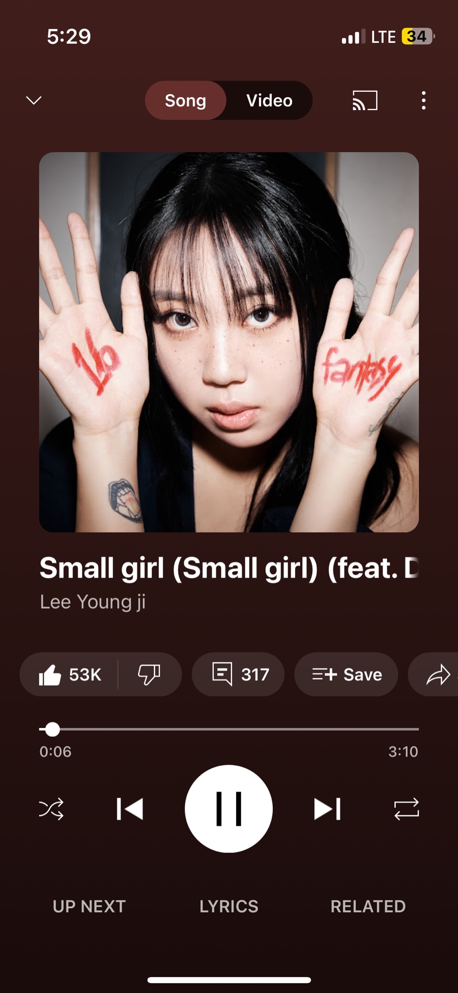 고고노래주점 이미지