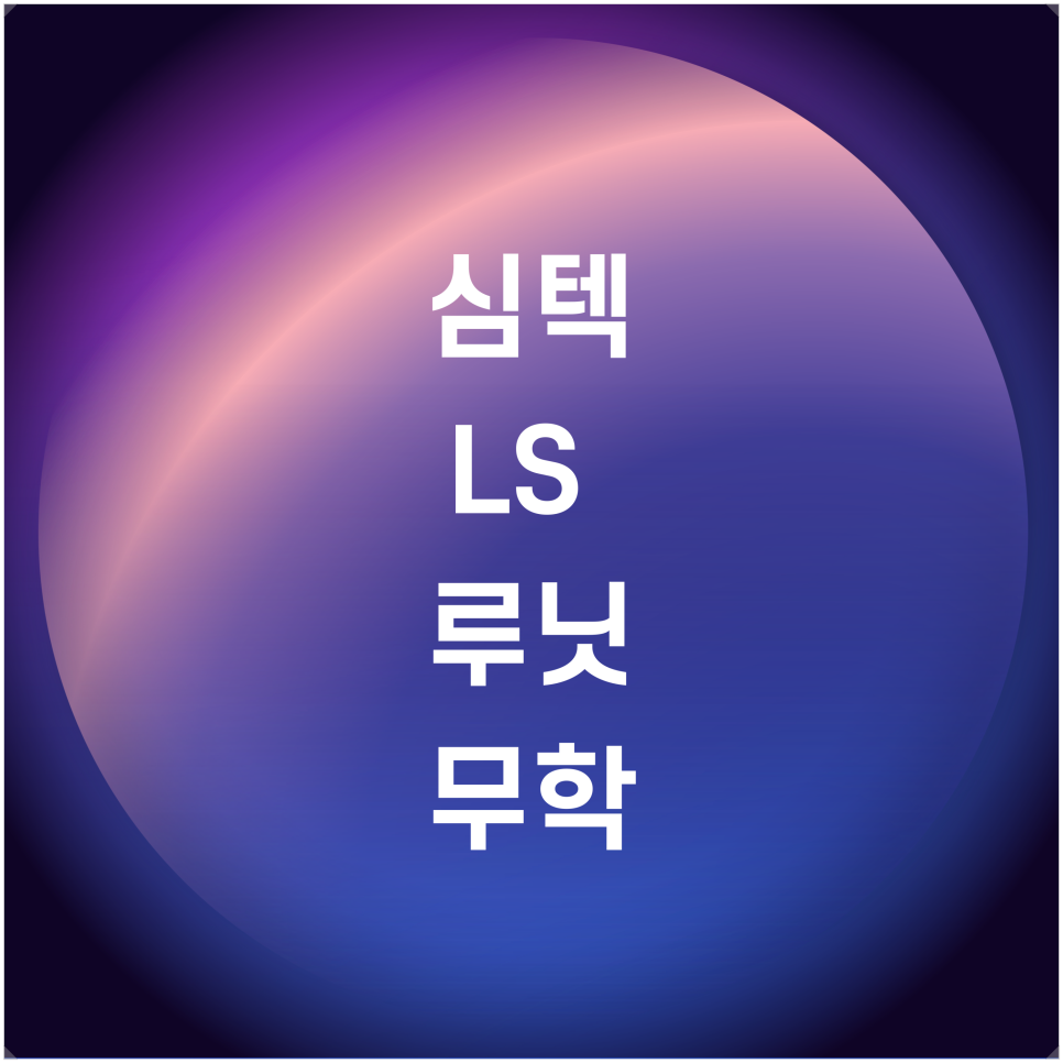 현주서비스 이미지