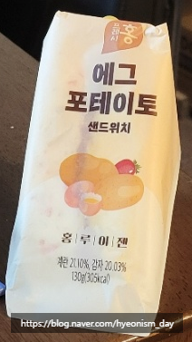 홍루이젠 선릉역점 사진 6
