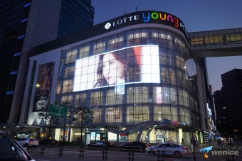 명동푸드 이미지