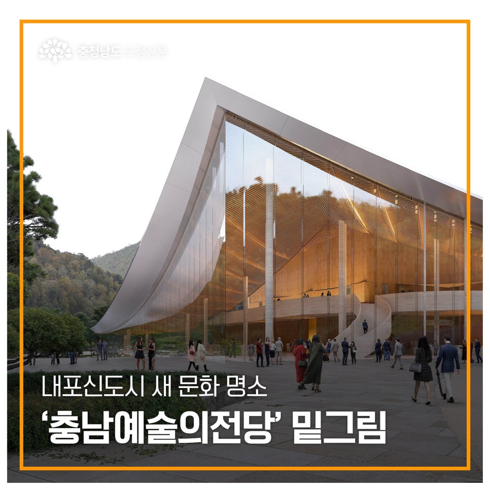 플랜에이건축사사무소 이미지