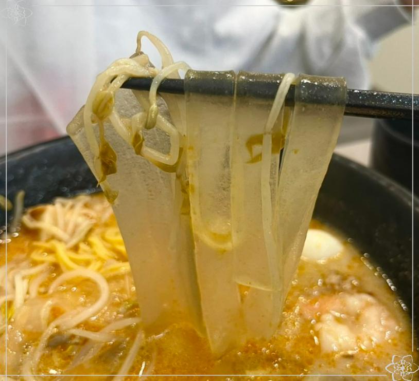 라와마라탕 이미지