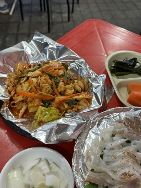 유미네포차 이미지