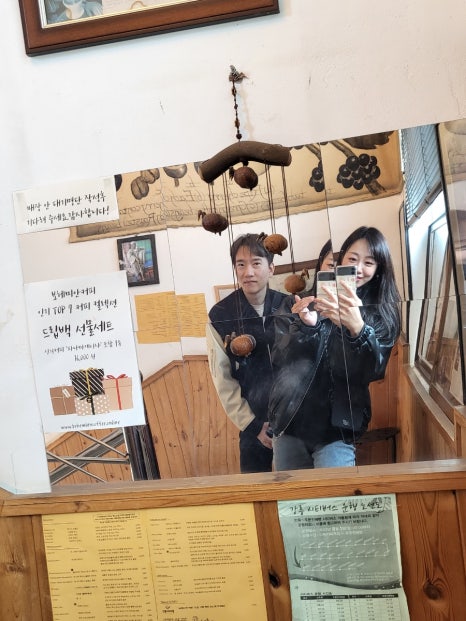 (주)당근 이미지