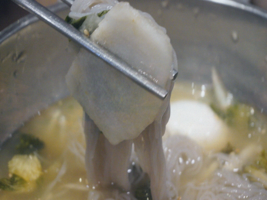 고기바우 이미지