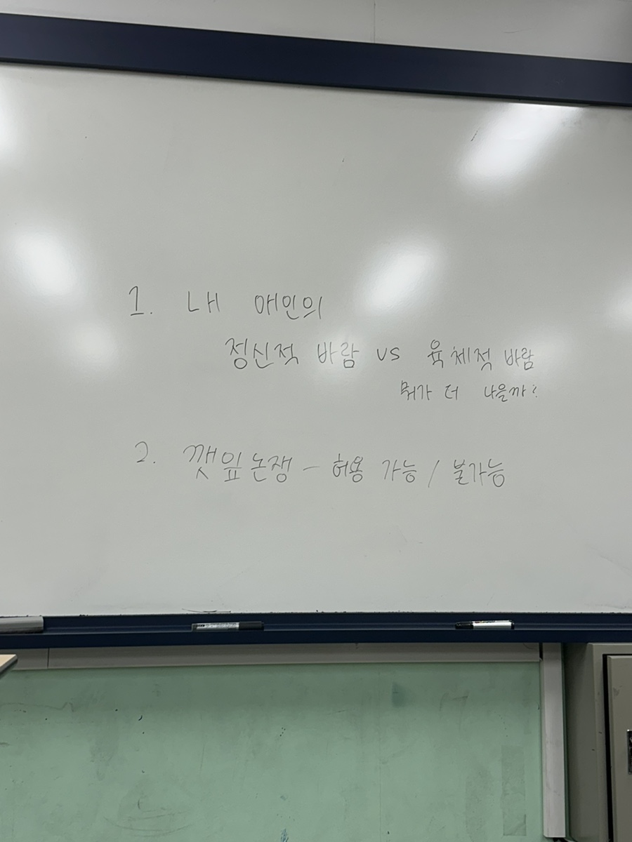 민티에스 이미지