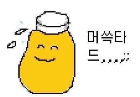 델러컷 이미지