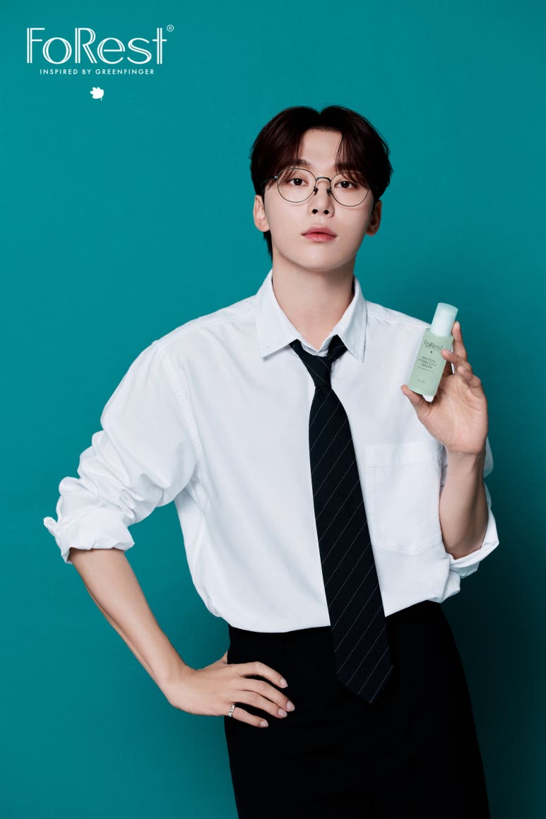 뷰티포레스트 이미지