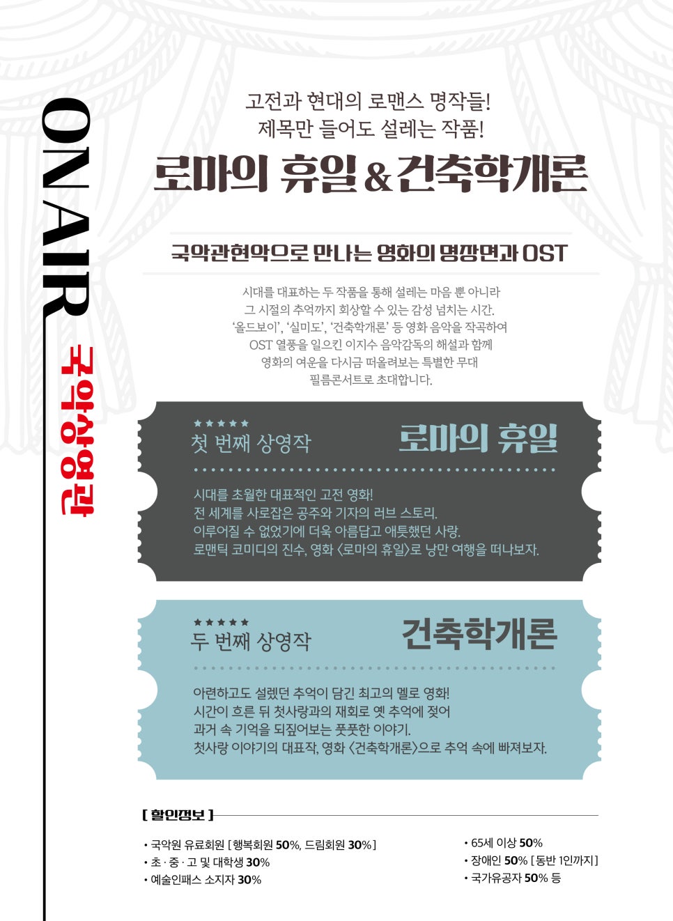 연정라이브 이미지