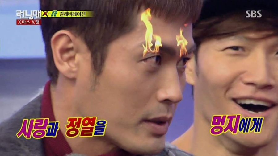 아이러브나영 이미지