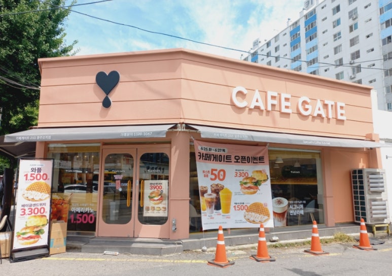 카페게이트광주오치점 이미지