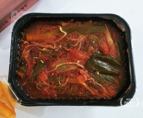 수림팩 이미지