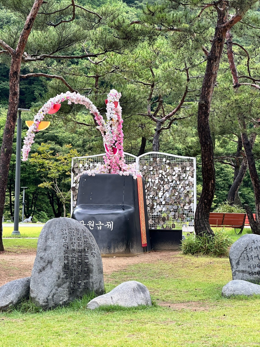 새재다방 이미지
