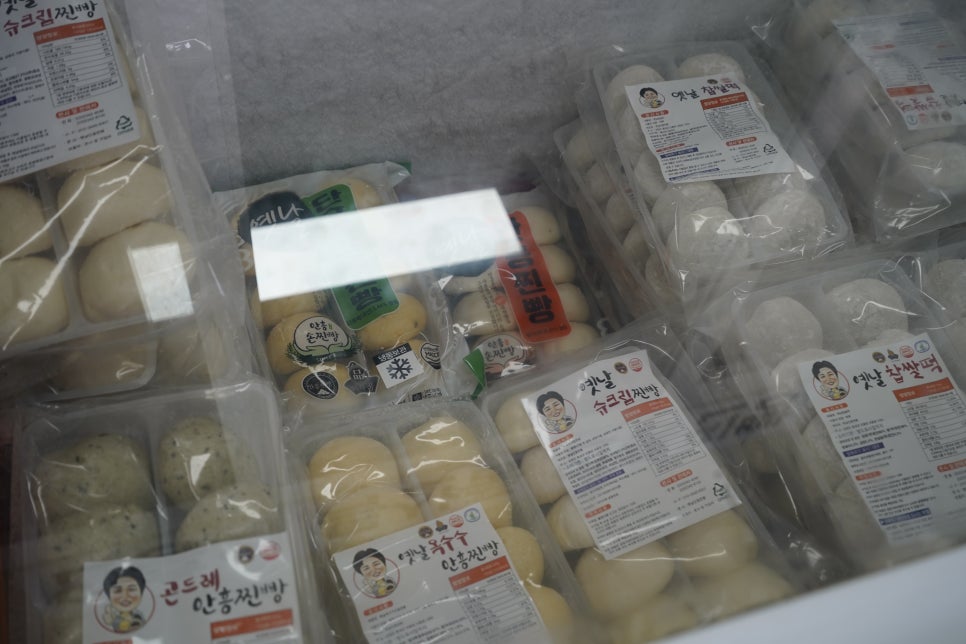 옛날안흥찐빵 이미지