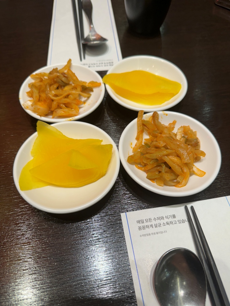 유방녕더현대서울점 이미지