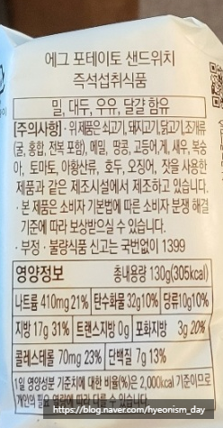 홍루이젠 선릉역점 사진 7