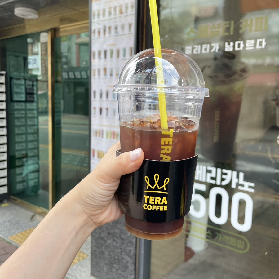 테라커피 역곡북부역점 이미지