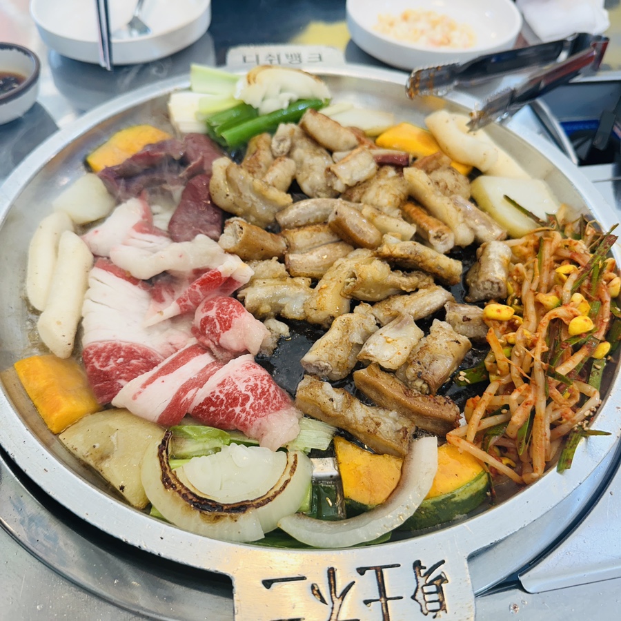 한우곱창 이미지
