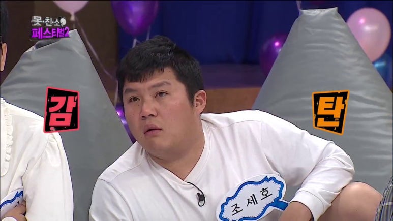 로제티크 이미지