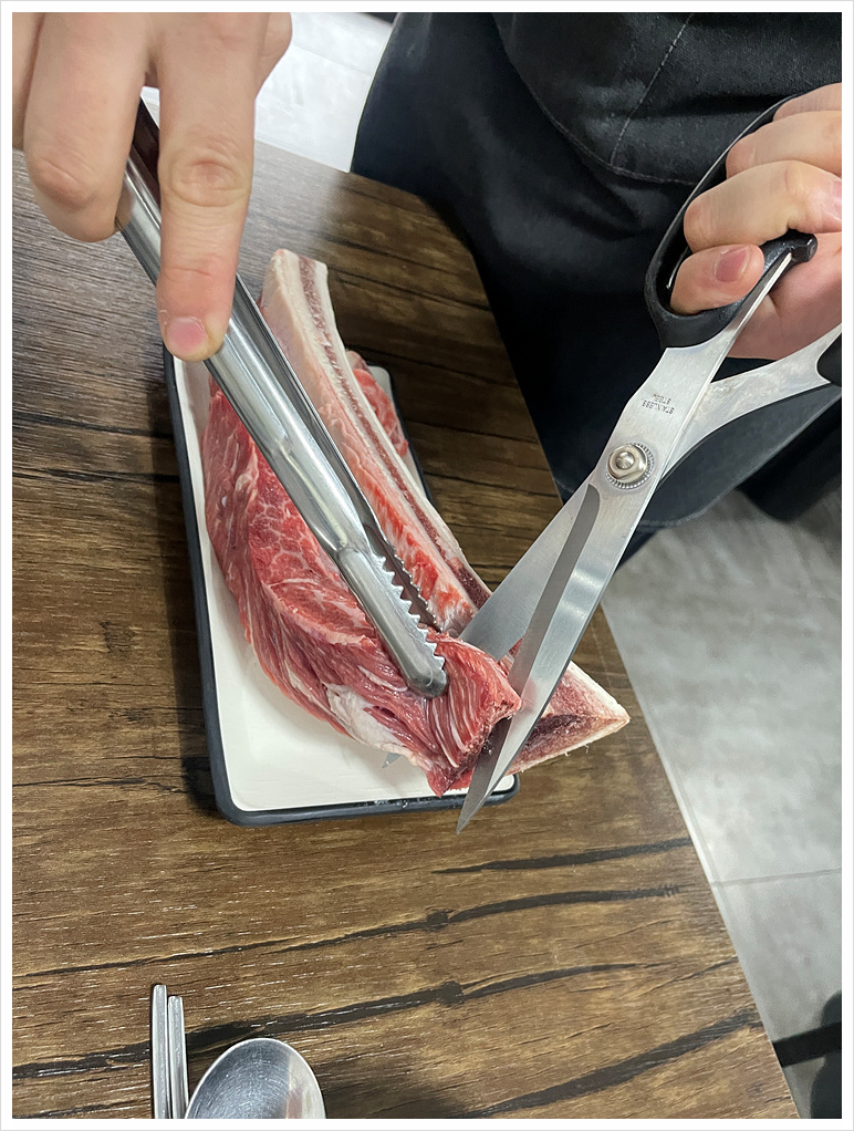 길이식당 이미지