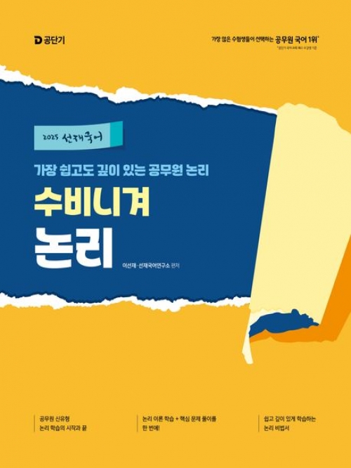 에스티28 이미지