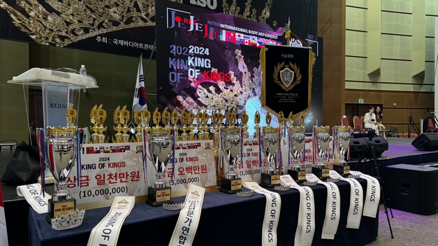 헤어아트&스킨케어 이미지