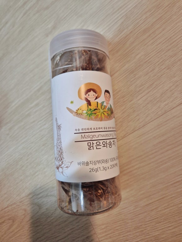 하늘맑은와송 이미지