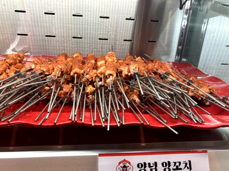 마왕숯불꼬치구이 일산풍동점 이미지