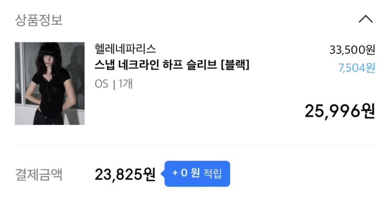 보헴인테리어 이미지