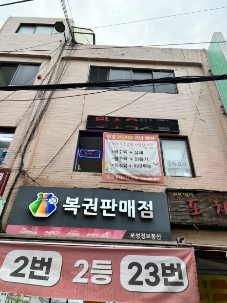 북경，영빈관 이미지
