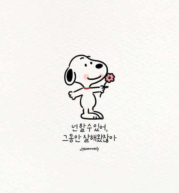 성내중학교 이미지