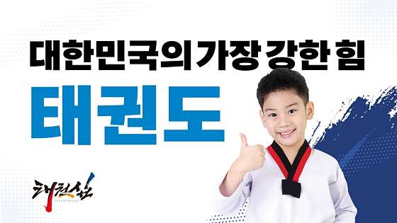 배스킨라빈스부천옥길점 이미지