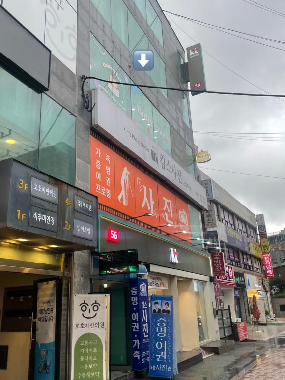 플러피케이크 이미지