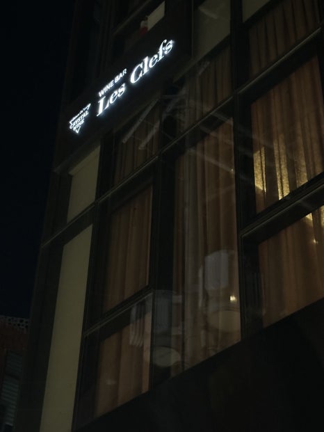 레끌레드크리스탈 이미지
