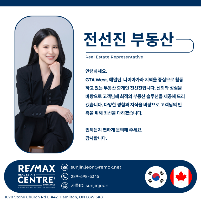 미래인스펙션 이미지